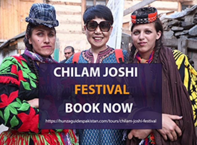 Chilam Joshi Festival Kalash 14 Days