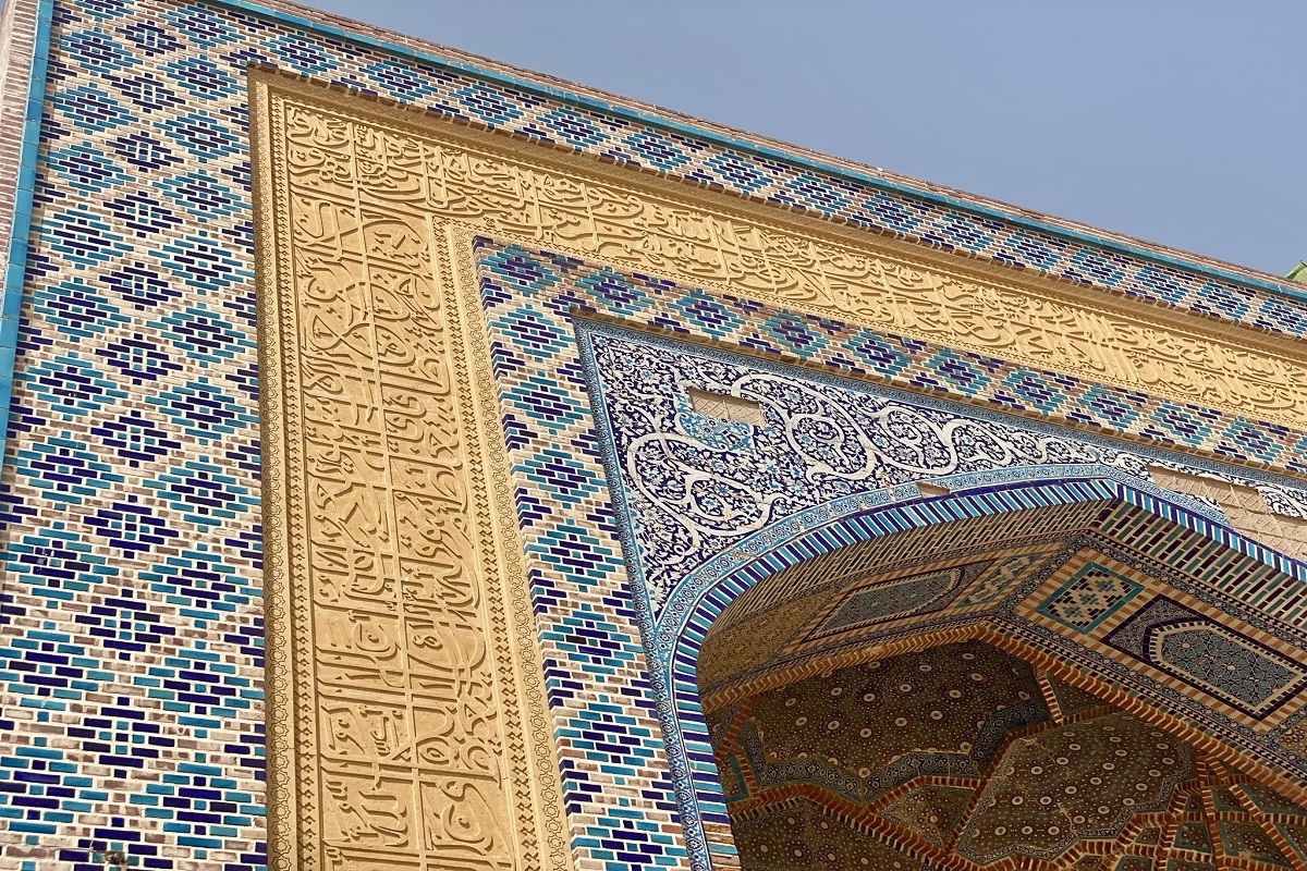 Shah Jahan Mosque