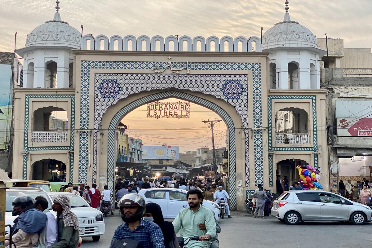 Baba Farid Gate